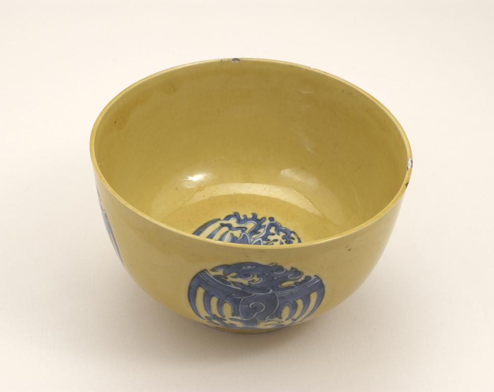 图片[3]-bowl BM-PDF-A.789-China Archive